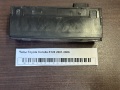 Часы Toyota Corolla E120 2001-2006
