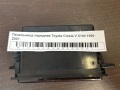 Пепельница передняя Toyota Cresta V X100 1996-2001