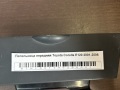 Пепельница передняя Toyota Corolla E120 2001-2006