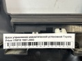 Блок управления климатической установкой Toyota Prius I XW10 1997-2003