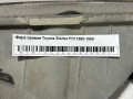 Фара правая Toyota Starlet P70 1985-1989