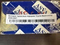 Колодки тормозные передние Toyota Mark II X110 2000-2007
