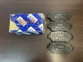 Колодки тормозные передние Toyota Mark II X110 2000-2007