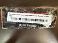 Колодки тормозные передние Honda Accord V 1993-1998