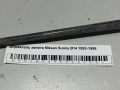 Держатель капота Nissan Sunny B14 1993-1998