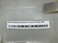 Бачок омывателя Nissan Primera P10 1990-1996