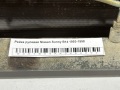 Рейка рулевая Nissan Sunny B14 1993-1998