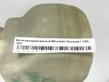 Бачок расширительный Mitsubishi Diamante I 1990-1997