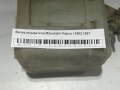Бачок омывателя Mitsubishi Pajero I 1982-1991