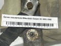 Бачок омывателя Mitsubishi Galant VII 1992-1998