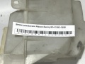 Бачок омывателя Nissan Sunny B14 1993-1998