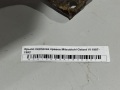 Крыло переднее правое Mitsubishi Galant VI 1987-1992