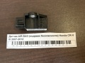 Датчик AIR BAG (подушек безопасности) Honda CR-V III 2007-2012