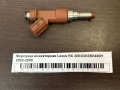 Форсунка инжекторная Lexus RX 300\330\350\400H 2003-2009
