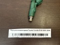 Форсунка инжекторная Toyota Corolla E120 2001-2006
