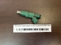 Форсунка инжекторная Toyota Corolla E120 2001-2006