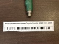 Форсунка инжекторная Toyota Corolla E120 2001-2006