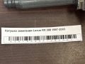 Катушка зажигания Lexus RX 300 1997-2003