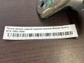 Петля двери задней правой нижняя Nissan Sunny B14 1993-1998