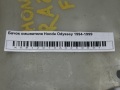 Бачок омывателя Honda Odyssey 1994-1999