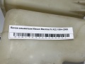 Бачок омывателя Nissan Maxima IV A32 1994-2000