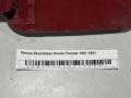 Лючок бензобака Honda Prelude 1987-1991