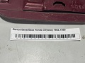 Лючок бензобака Honda Odyssey 1994-1999
