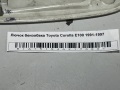 Лючок бензобака Toyota Corolla E100 1991-1997