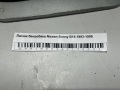 Лючок бензобака Nissan Sunny B14 1993-1998