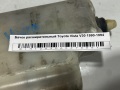 Бачок расширительный Toyota Vista V30 1990-1994
