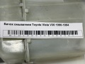Бачок омывателя Toyota Vista V30 1990-1994