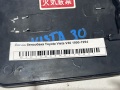 Лючок бензобака Toyota Vista V30 1990-1994