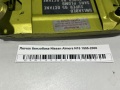Лючок бензобака Nissan Almera N15 1995-2000