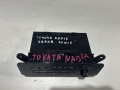Блок управления климатической установкой Toyota Nadia 1998-2003