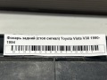 Фонарь задний (стоп сигнал) Toyota Vista V30 1990-1994