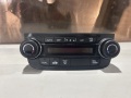 Блок управления климатической установкой Honda CR-V III 2007-2012