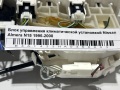 Блок управления климатической установкой Nissan Almera N15 1995-2000