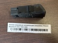 Кнопка аварийной сигнализации (аварийки) Nissan Maxima IV A32 1994-2000