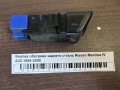 Кнопка обогрева заднего стекла Nissan Maxima IV A32 1994-2000