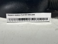Зеркало правое Ford KA 1996-2008