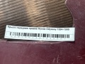 Крыло переднее правое Honda Odyssey 1994-1999