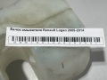 Бачок омывателя Renault Logan 2005-2014