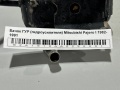 Бачок ГУР (гидроусилителя) Mitsubishi Pajero I 1982-1991
