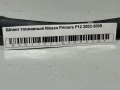 Шланг топливный Nissan Primera P12 2002-2008