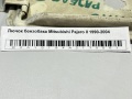 Лючок бензобака Mitsubishi Pajero II 1990-2004