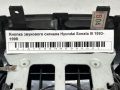 Кнопка звукового сигнала Hyundai Sonata III 1993-1998