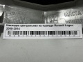Накладка (кузов внутри) RENAULT Logan 2005-2014 (6001550906)