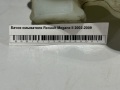 Бачок омывателя Renault Megane II 2002-2009