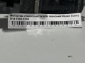 Моторчик стеклоочистителя передний Nissan Sunny B14 1993-1998