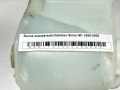 Бачок омывателя Daihatsu Sirion M1 1998-2005